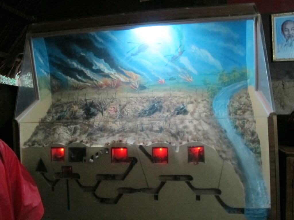 古芝地道