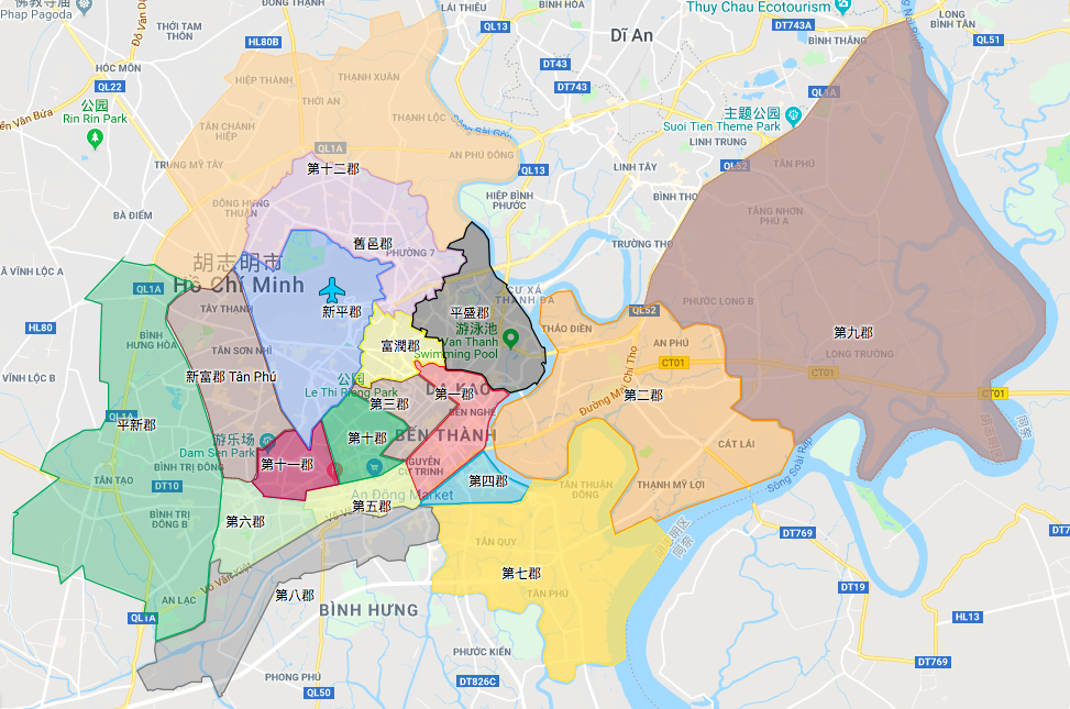 胡志明市郡圖