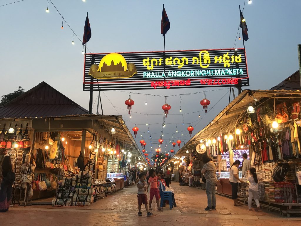 吳哥窟夜市 Phalla Angkor