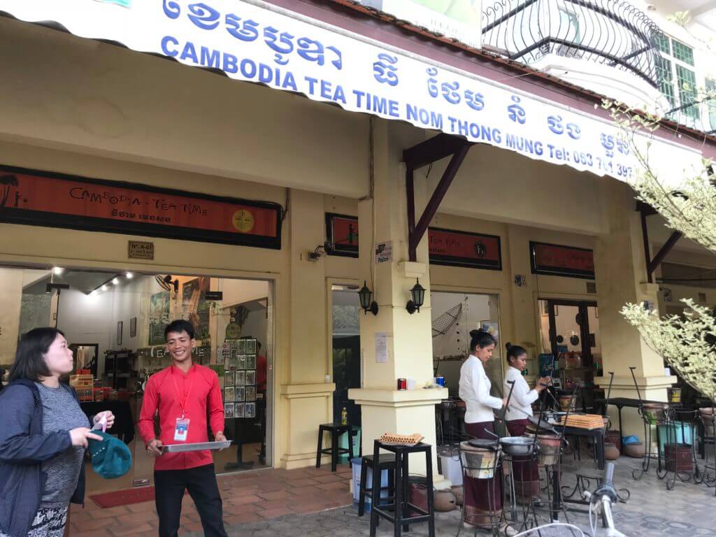 Cambodia Tee Time