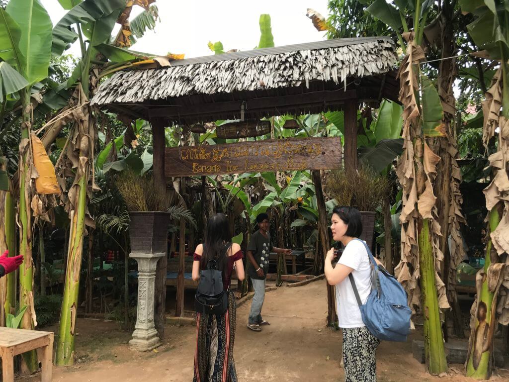 小吳哥午餐banana tree
