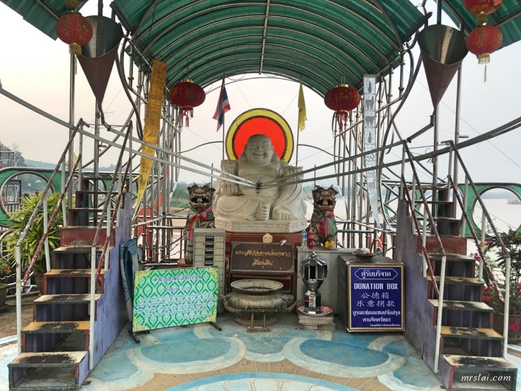 金三角
