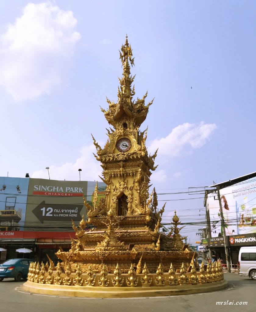 清萊鐘樓 (Clock Tower)