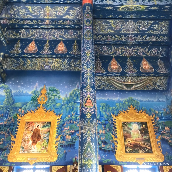 藍廟