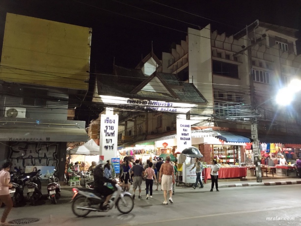 清萊夜市