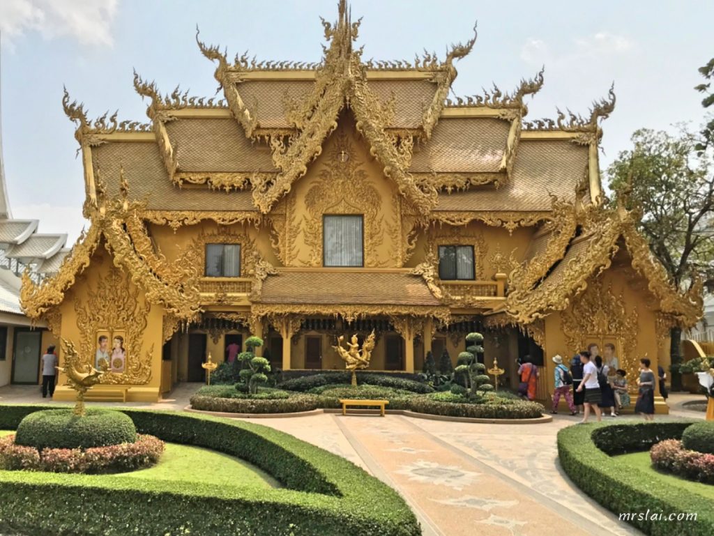 白廟