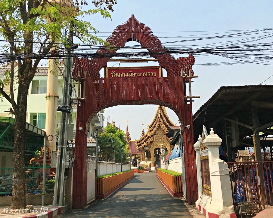 Wat Saen Muang Ma Luang