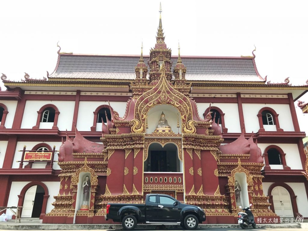 Wat Saen Muang Ma Luang