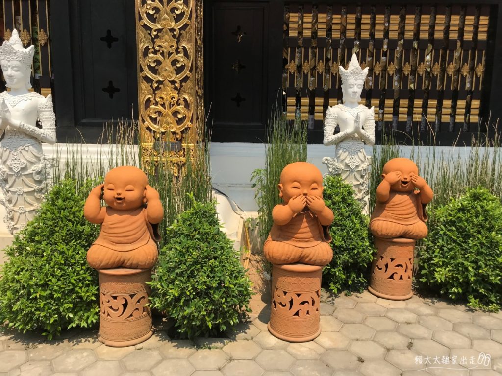 Wat Inthakhin