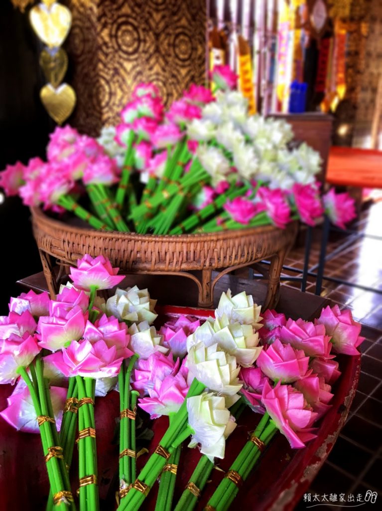 Wat Inthakhin