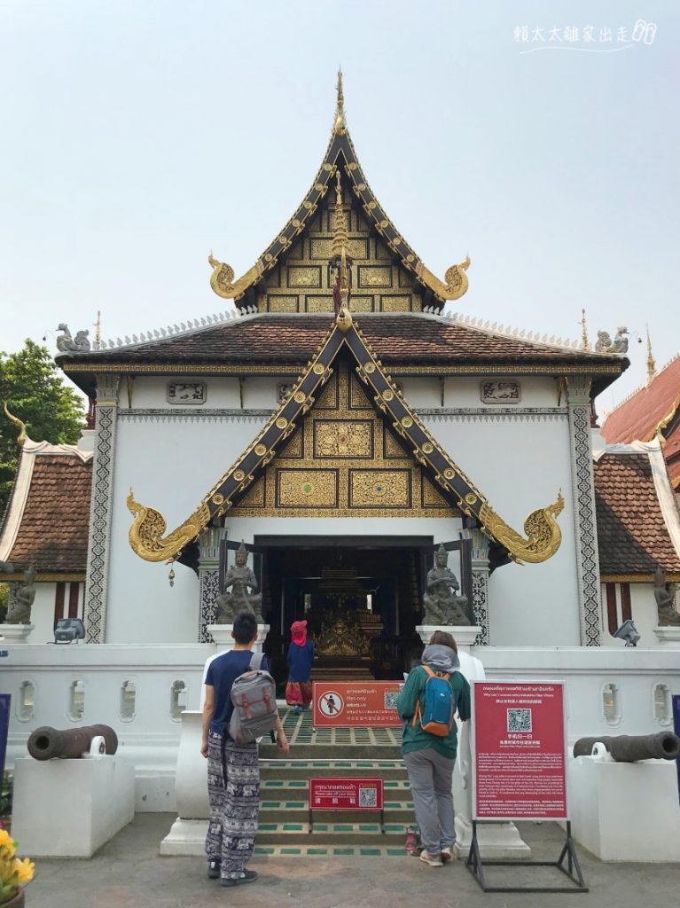 柴迪隆寺