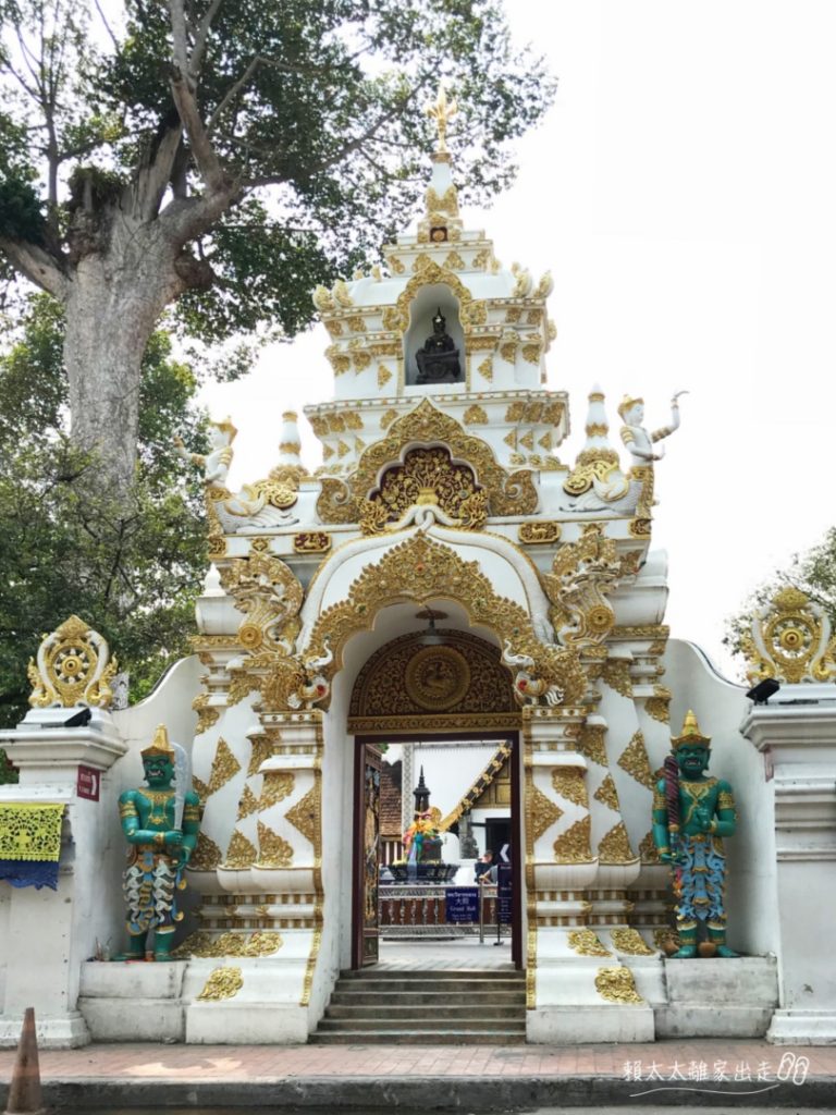 柴迪隆寺