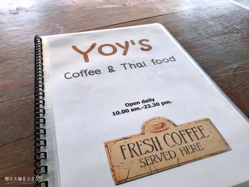 Yoy's Coffee & Thaifood