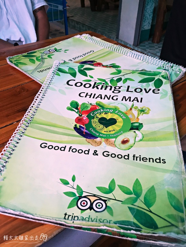 cooking love