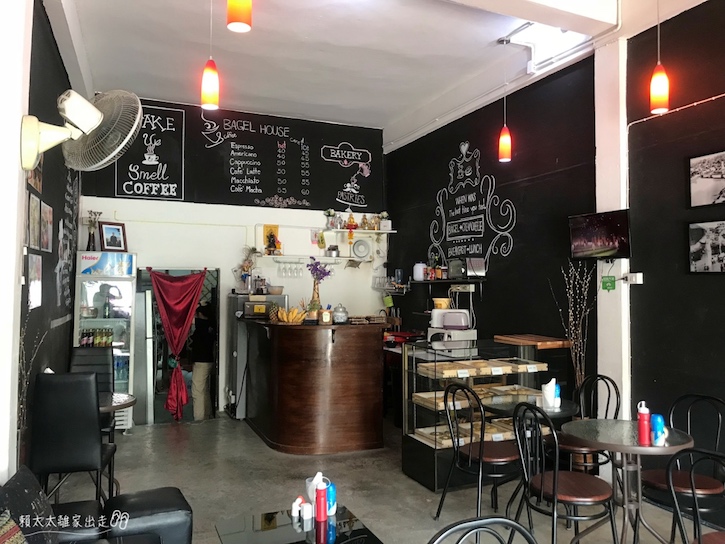 Bagel House Cafe & Bakery