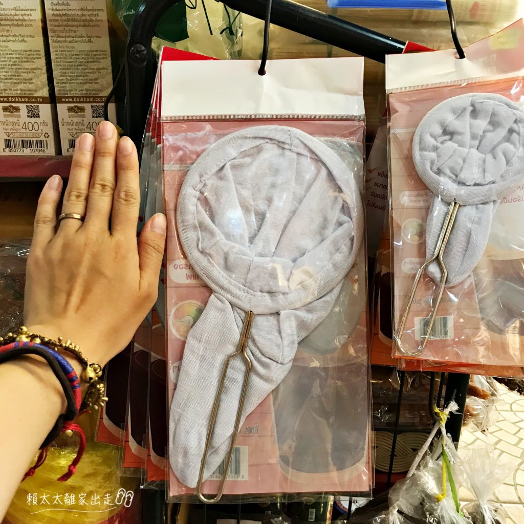 瓦洛洛市場 龍眼市場