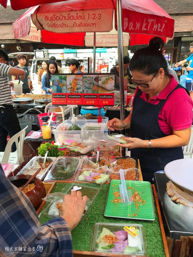 JJ Market