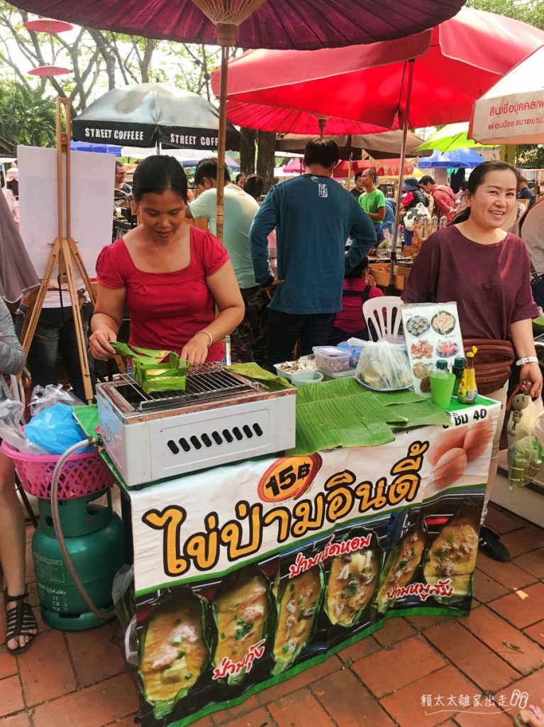 JJ Market