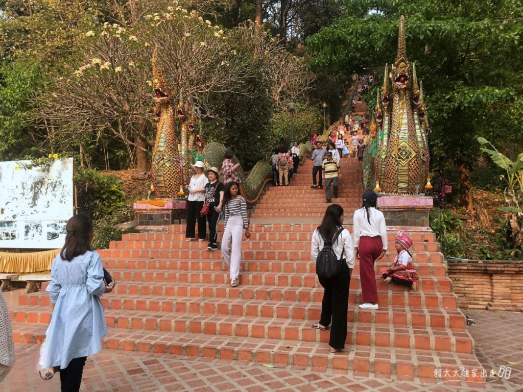 素帖寺 雙龍寺