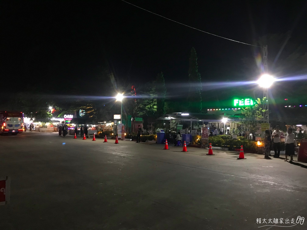 JJ Express