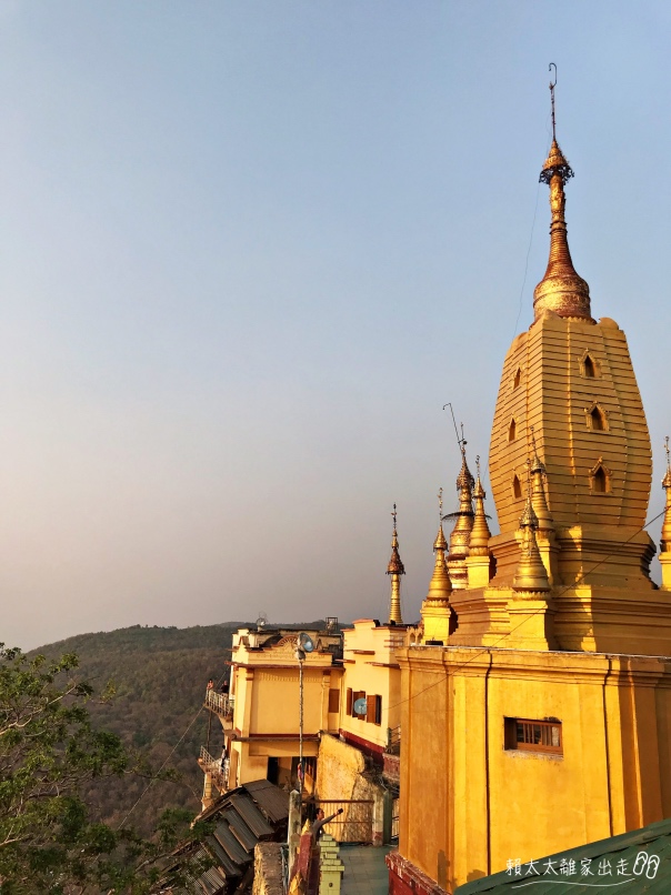 Popa mountain