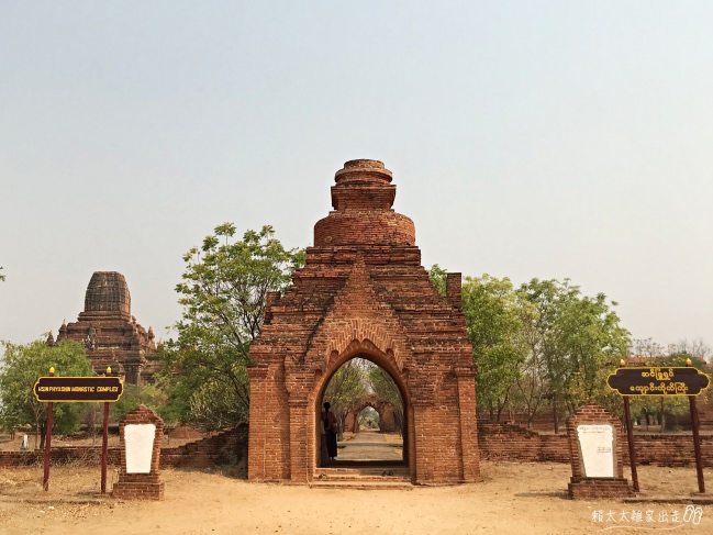 Sinbyushin Monastic Complex