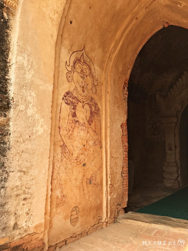 Sinbyushin Monastic Complex