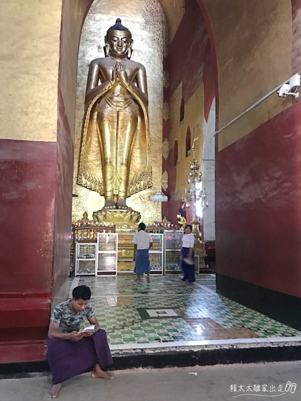 Ananda Phaya