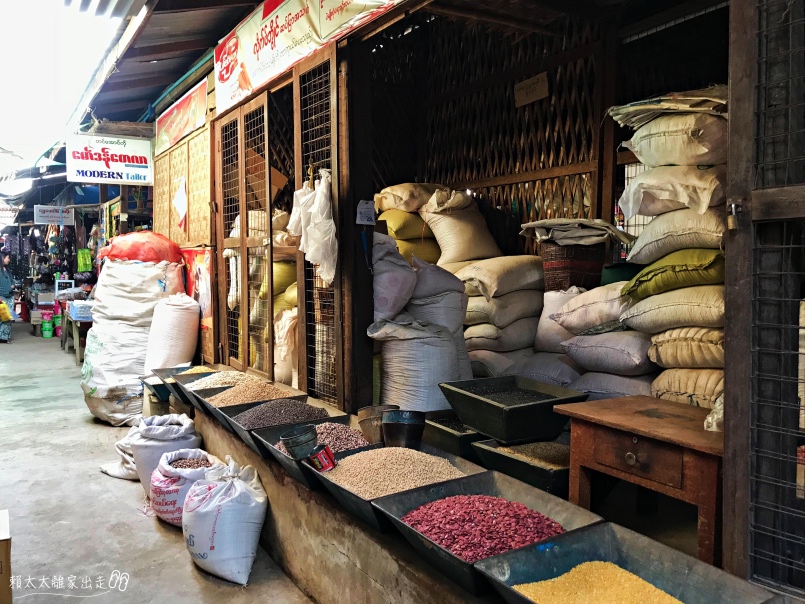 Mani Sithu Market