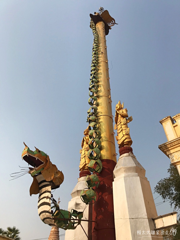 Shwezigon Pagoda