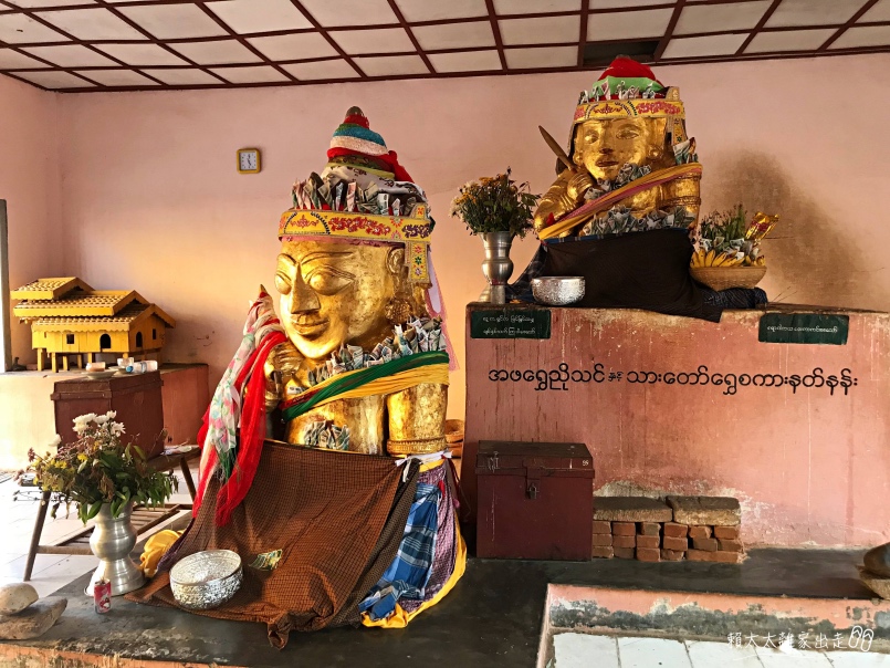 Shwezigon Pagoda
