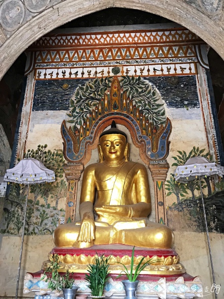 Lemyethna Temple