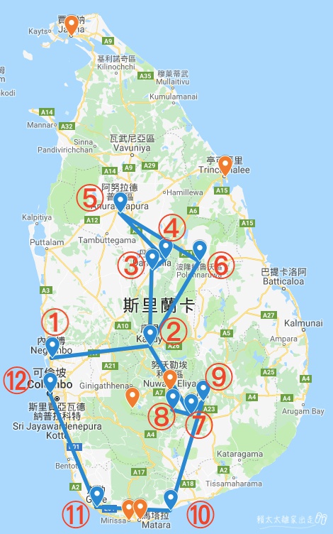 斯里蘭卡路線圖