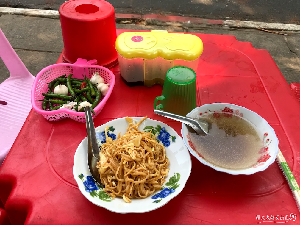 緬甸美食