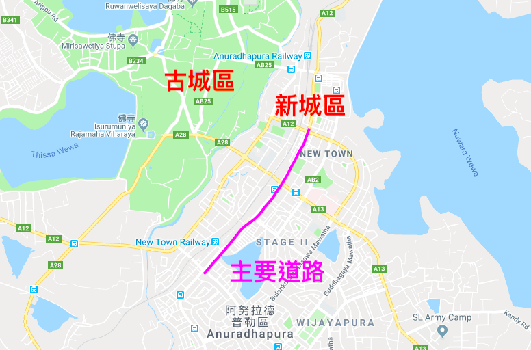 Anuradhapura住宿地點