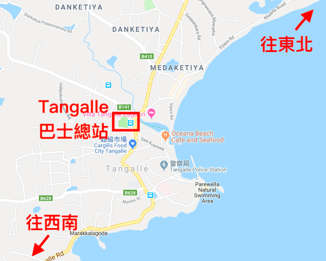 Tangalle 住宿地點