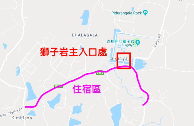 獅子岩住宿地點