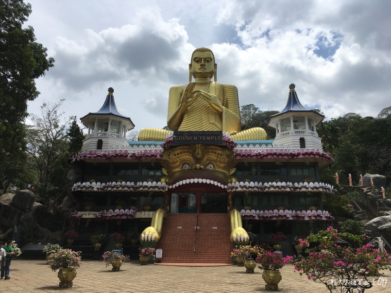 dambulla