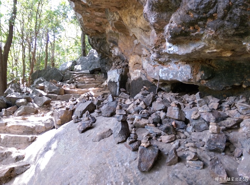pidurangala-rock