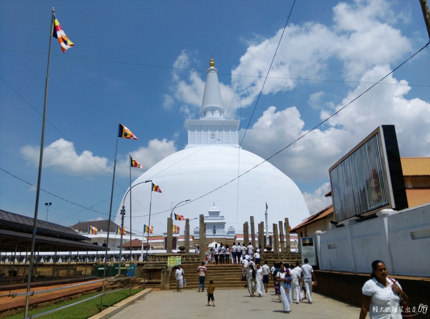 Ruvanvelisaya