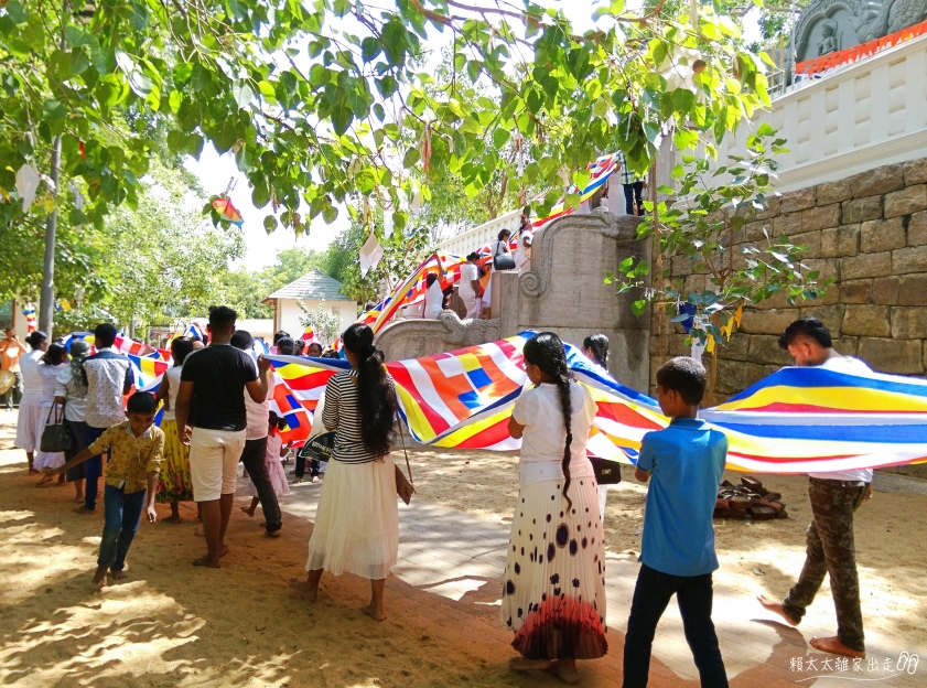 Sri Maha Bodhi
