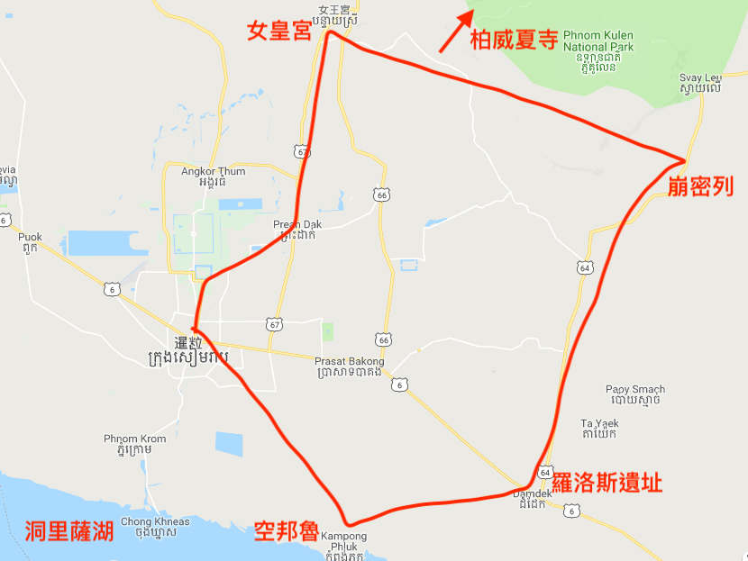 吳哥窟外圈