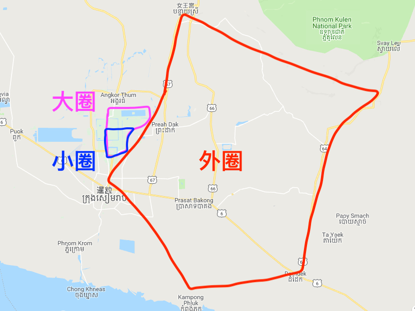 吳哥窟大圈小圈外圈