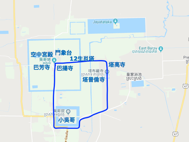吳哥窟小圈