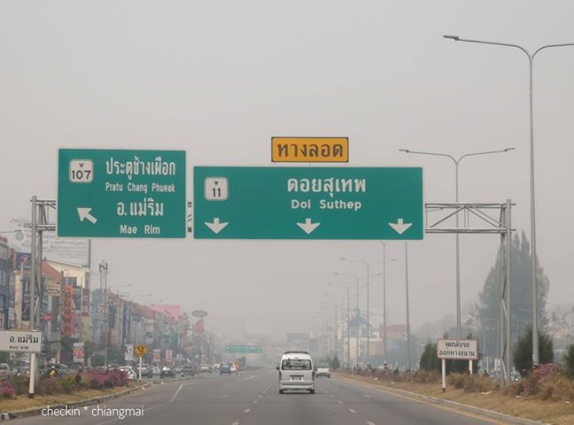 chiangmai