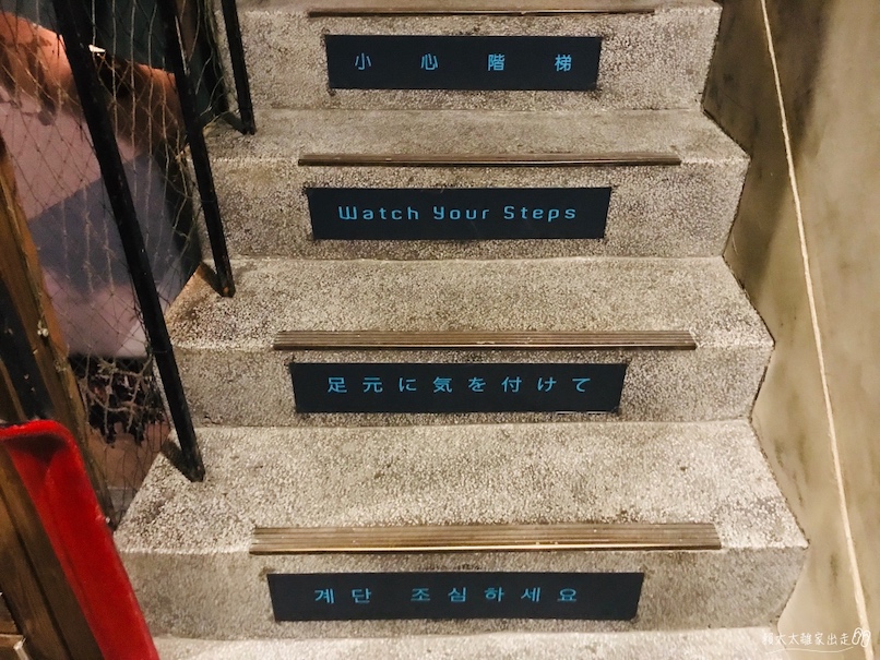 建山大旅社樓梯