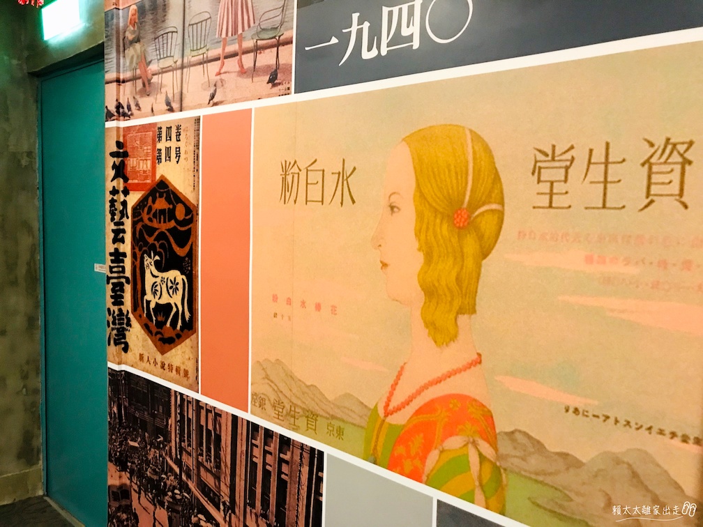 建山大旅社走廊