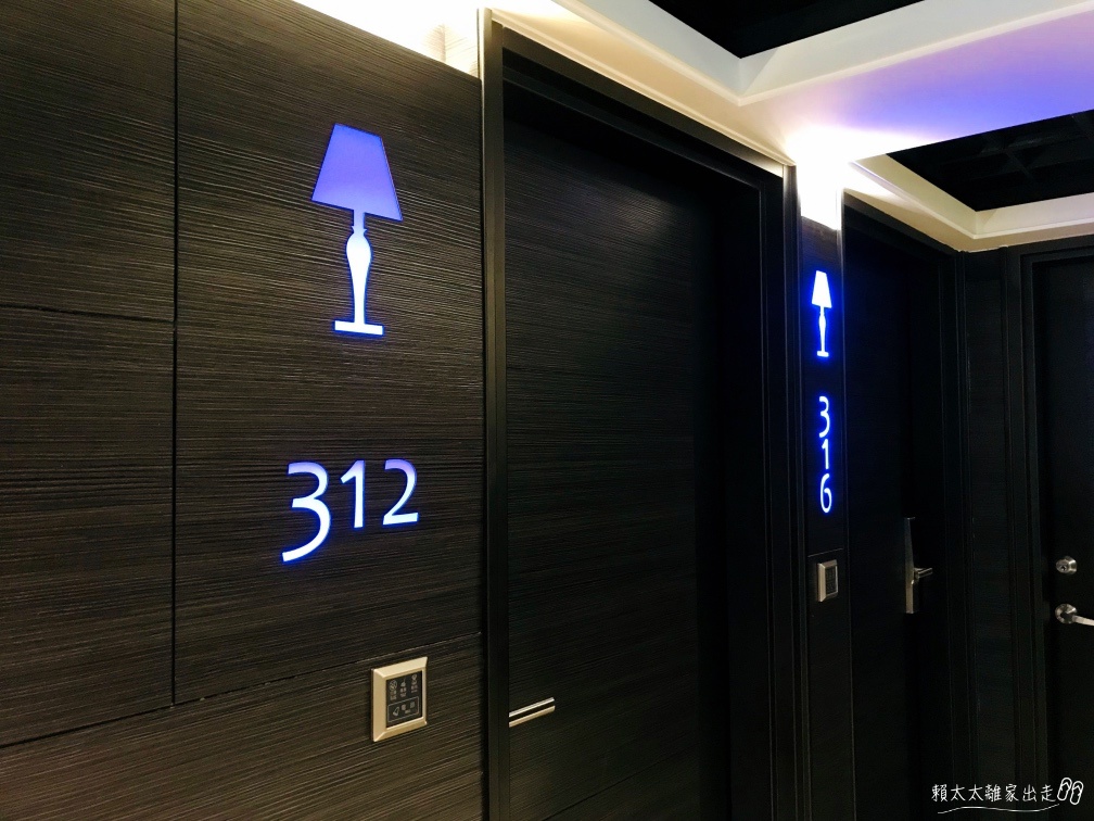 葳皇時尚飯店vone hotel