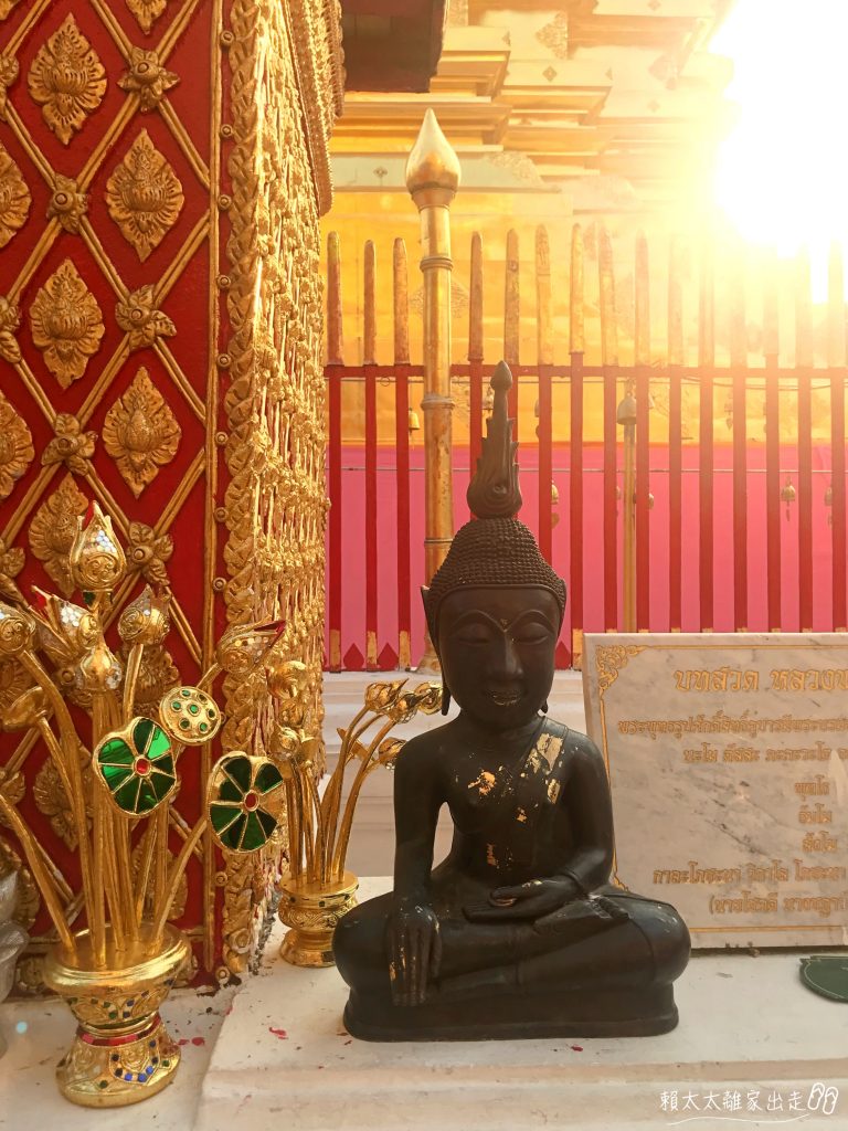 素帖寺 雙龍寺