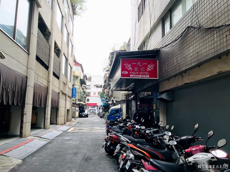 191旅店門口